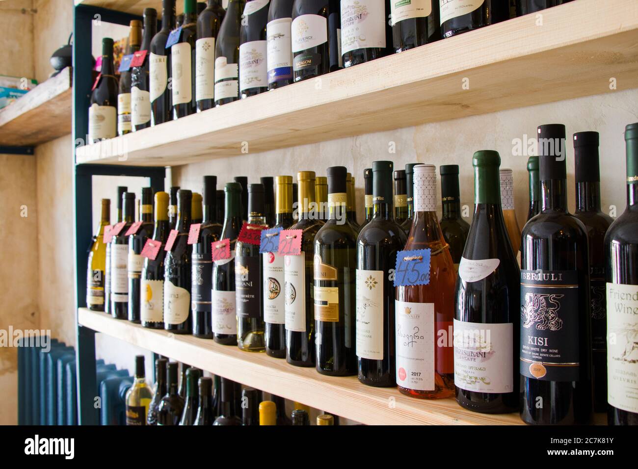 Plutos' Liquor store